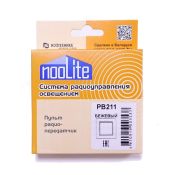 пульт-радиопередатчик nooLite PB-211 бежевый