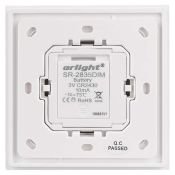Панель накладная  Rotary  019485 SR-2835DIM-RF-UP White (3V, DIM)