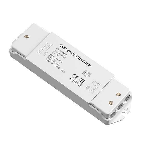 Контроллер 731001 TRIAC  (12-48V, 720W)