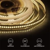 Светодиодная лента Белый теплый 2835 24V 26W/m 240Led/метр 00-303 PRO 10мм IP20 Светодиодная лента Белый теплый 2835 24V 26W/m 240Led/метр 00-303 PRO 10мм IP20