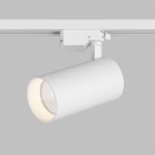 Трековый светильник однофазный  30W Белый теплый SOLID KOPER DK6455-WH IP20 на шинопровод белый