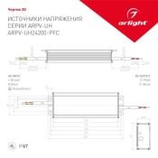 Блок питания (AC-DC) 24V 200W 028086 ARPV-UH24200-PFC герм IP67 металл