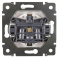 Штепсельная розетка встраиваемая WERKEL 16A 250V WL06-SKG-01-IP20 с/з / W1171006  серебряный