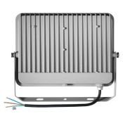 прожектор Белый 100W СДО 07-100 LPDO701-100-K03 IP65 220В серый