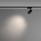 Трековый светильник 26W Белый дневной TR029-3-26W4K-M-B Вуоро / Vuoro Trinity IP20 чёрный
