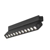 Трековый светильник  12W Белый-MIX AIR SMART GRILL DK5368-BK IP20 на магнитный шинопровод управляемый черный