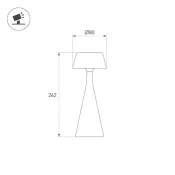 светильник   2W 058565 SP-TOMMY-TAB-2W Warm3000-MIX (SG, 154 deg) белый IP54