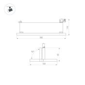 Трековый светильник  50W Белый дневной LGD-MARS-4TR-S582x138 WH  60-130deg на шинопровод черный 035499