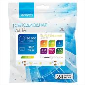 Светодиодная лента Белый дневной 3528 12V  4.8W/m 60Led/метр Стандарт 00-142 8мм Светодиодная лента Белый дневной 3528 12V  4.8W/m 60Led/метр Стандарт 00-142 8мм
