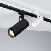 Трековый светильник  10W Белый дневной LGD-GERA-2TR-R55 WH 24deg на шинопровод белый 025903(1)