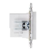Датчик движения SK-S01W арктический белый SK-MS10-N-150-05-K01 SKANDY IEK