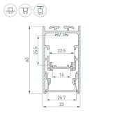 алюминиевый профиль S2-LUX с экраном S2-LINE-3360-2500 ANOD+OPAL  021171