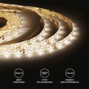 Светодиодная лента  Белый теплый 3528 12V  4.8W/m 60Led/метр герм (силикон) 00-09 Стандарт IP65