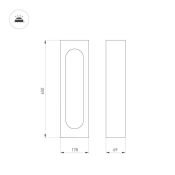 светильник 12W Белый теплый 037524 LGD-MUSE-BOLL-H650 230V IP65 фигурный стационарный серый