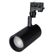 Трековый светильник  30W Белый теплый LGD-ZEUS-TRUECOLOR-4TR-R100 20-60deg  на шинопровод черный 31429