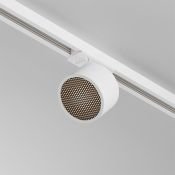Трековый светильник под лампу GX53 Блик/Glare Unity TR225-1-GX53-W на шинопровод белый