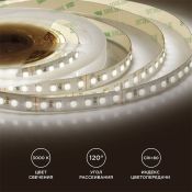 Светодиодная лента Белый теплый 3528 24V  10W/m 120Led/метр 00-330 8мм