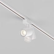 Трековый светильник 10W Белый теплый TR029-3-10W3K-S-W Вуоро / Vuoro Trinity IP20 белый