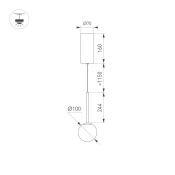 Подвесной светильник   8W Белый дневной 036507 SP-BEADS-HANG-T-R100-8W 230V IP20 шар черный