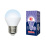светодиодная лампа шар  G45 Белый  7W UL-00003821 LED-G45-7W/DW/E27/FR/NR Norma Volpe
