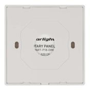 Панель накладная Rotary  025135  SMART-P18-DIM (3V, 2.4G)