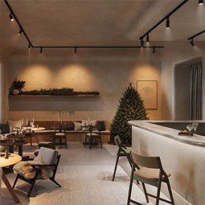 Трековые светильники URANUS