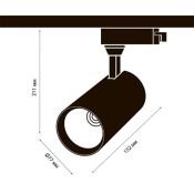 Трековый светильник однофазный 32W Белый дневной ULB-Q276 32W/4000К 24deg на шинопровод белый UL-00005943 Volpe
