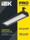 светильник 100W Белый LT-DSP0-7021-100-50-K02 ДСП 7021 100Вт 5000К линейный накладной черный IP65 IEK