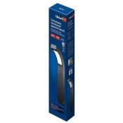 светильник 14W Белый дневной UL-00009356 ULU-T72A 220V IP65 фигурный стационарный черный