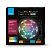 Модуль светодиодный со встроенным драйвером 40W Белый+Белый теплый+RGB диммируемый 3000-6500К 270х25мм с пультом д/у круглый Apeyron