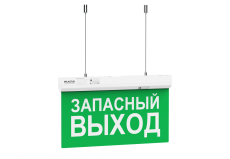 светильник аварийного освещения  3W Белый  PL EM 1.2 накладной/подвесной