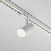 Трековый светильник 12W Белый теплый - белый дневной TR197-3-12WCCT-M-W Фокус / Focus Led Trinity IP20 белый