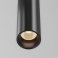 Трековый подвесной светильник 5W Белый теплый TR156-1-5W3K-B Фокус / Focus Led Flarity IP20 чёрный