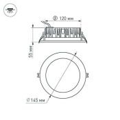 Встраиваемый светильник  16W Белый дневной 021494  LTD-145WH-FROST-16W 220V IP44 круглый белый