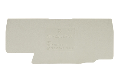 Крышка APFN 2.5 D2/2  -07.312.7155.0 боковая