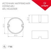 блок питания токовый (AC-DC) 200mA  8W 028189 ARJ-KE40200R  PFC IP44