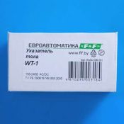 Указатель тока WT-1 (однофазный) цифровой ЕА04.008.001