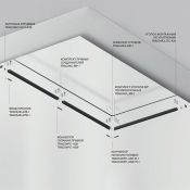 Шинопровод для монтажа Exility TRX034-SCH-423B в натяжной ПВХ потолок черный 3м