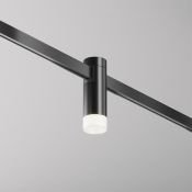 Трековый светильник 2W Белый дневной TR145-1-3W4K-W-B Скольжение / Skim Flarity IP20 чёрный