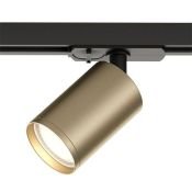 Трековый светильник однофазный  15W SOLID TUBE DK6201-BG под лампу GU5.3 IP20 на шинопровод золотой