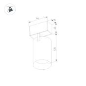 Магнитный трековый светильник 12W Белый дневной MAG-SPOT-45-R85 36deg  24V на магнитный шинопровод черный 032646