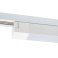 Трековый светильник однофазный 20W Белый дневной ULB-Q281 20W-4000K WHITE 110deg на шинопровод белый UL-00010117 Volpe