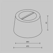 Потолочная чаша Parity TRA130RSC-1B накладная с коннектором питания черная