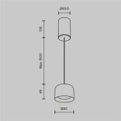 Подвесной светильник  12W Белый теплый P113-L12-3K-B Комфорт/Comfy 220V IP20 фигурный черный