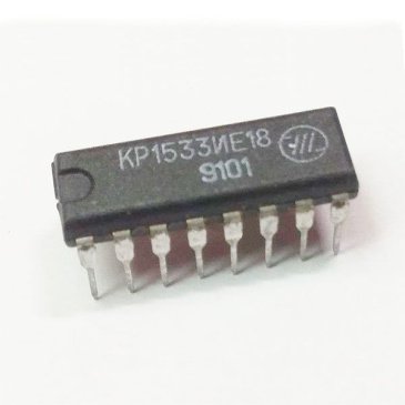 микросхема КР1533ИЕ18