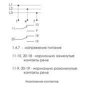 Реле контроля фаз для сетей с изолированной нейтралью CKF-346  ЕА04.004.002