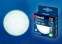 светодиодная лампа GX53  Белый дневной 16W UL-00003725 LED-GX53-16W/NW/GX53/FR PLZ01WH