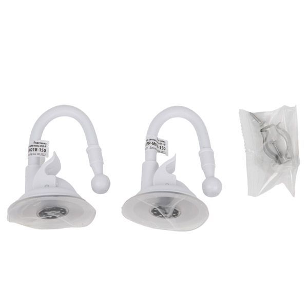 Подставка пластиковая для светильника UL-00010109 UFP-M01R-150 WHITE POLYBAG SET2 на присоске