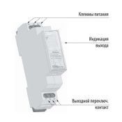 Электромагнитное (промежуточное) реле VS116K/белый, AC 230V, AC/DC24V, 1x16A переключ. контакт