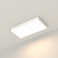 светильник аварийного освещения 23W Белый теплый 034840 IM-EMERGENCY-3H-S300x600 230V IP40 прямоугольный накладной белый
